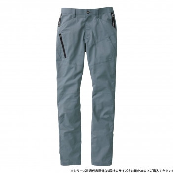 桑和 8018-08 カーゴパンツ 91サイズ グレー（7）