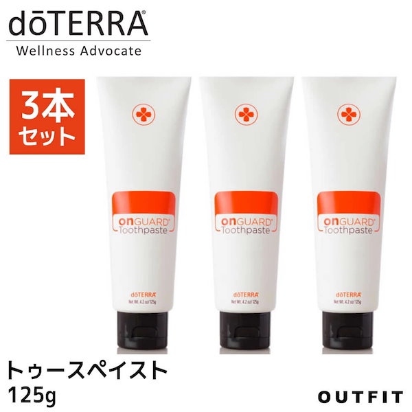 Qoo10] doTERRA 歯磨き粉 ホワイトニング トゥースペイス