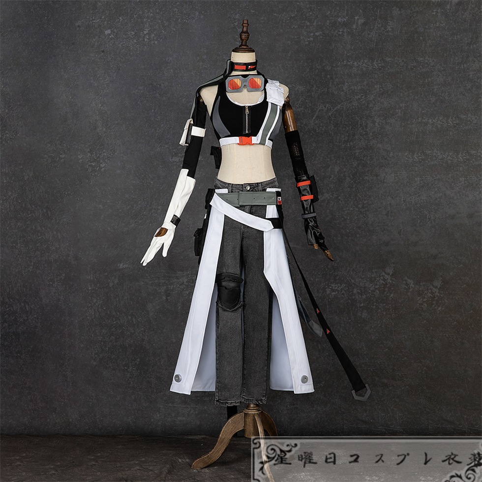 『一部在庫あり』 ゼンレスゾーンゼロ 白祇重工 グレース・ハワード コスプレ衣装 コスチューム ハロウィン 変装 仮装