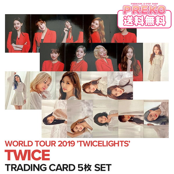 twice ライブ 2019 トップ グッズ