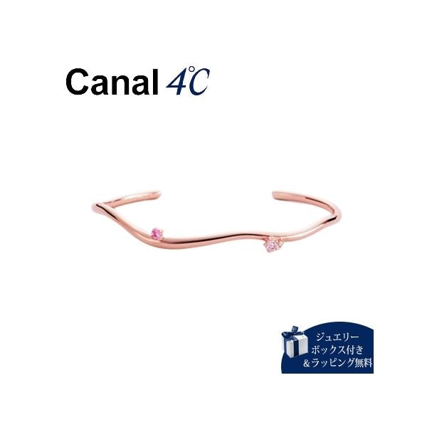 カナル 4℃ Canal 4℃ ブレスレット 【Sweets Collection】 シルバーバングル シンセティックルビー キュービックジルコニア
