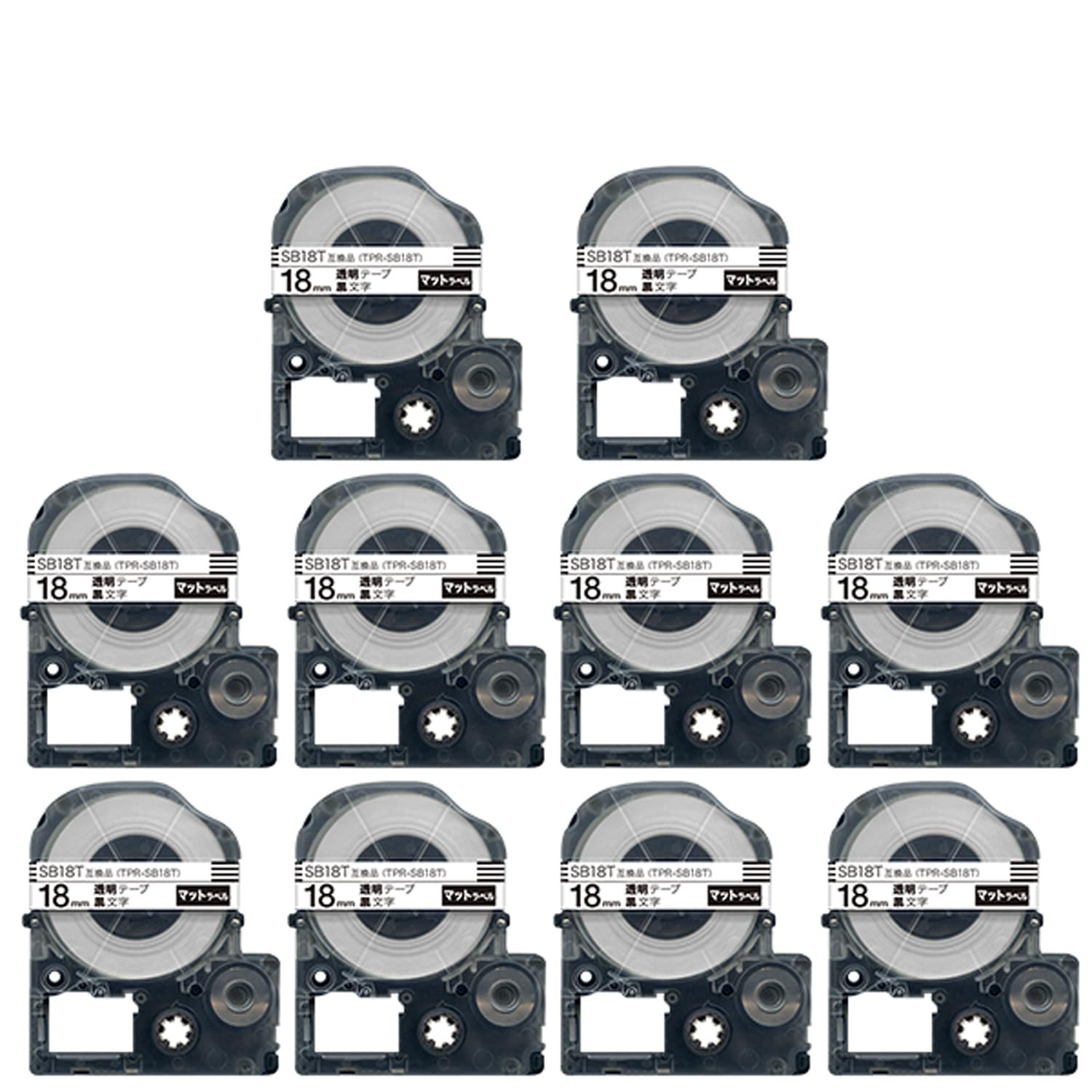 キングジム用 テプラ PRO 互換 テープカートリッジ SB18T マットラベル 強粘着 10個セット 18mm／透明テープ／黒文字／マットラベル 5,742円
