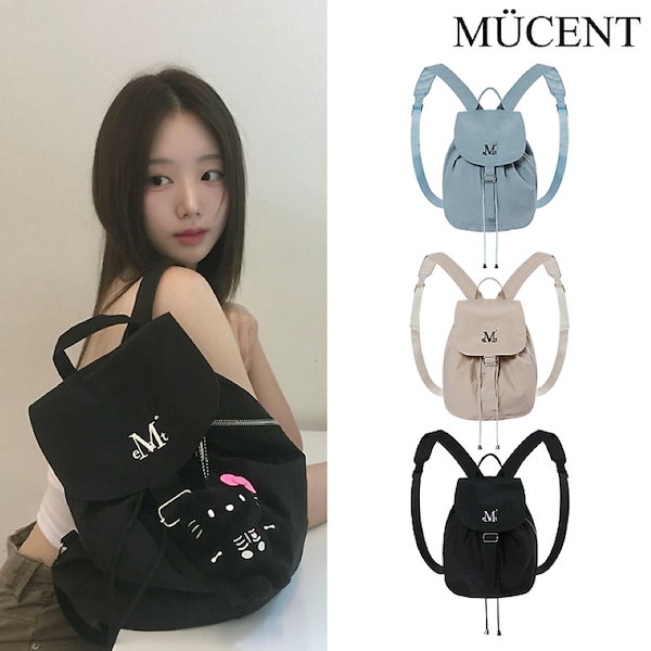 Qoo10] MUCENT (ファッション) ミュートミニバックパック 3color