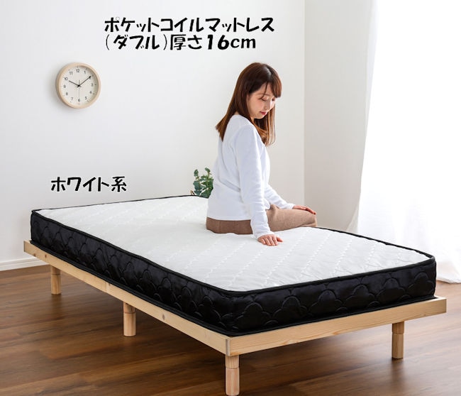 特許技術の圧縮梱包ポケットコイルマットレス（ダブル）キルティング高密度コイル６巻（803）