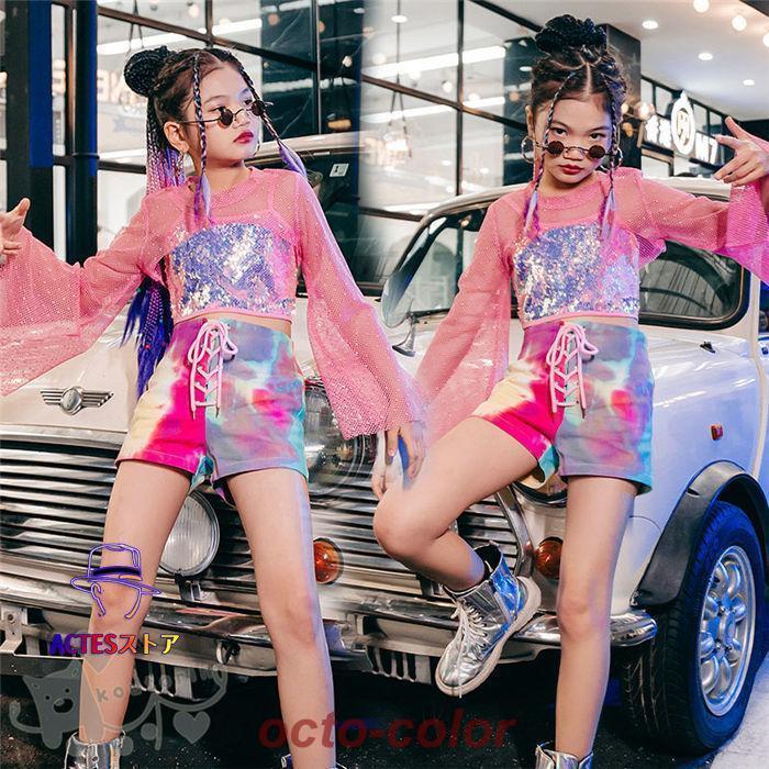 キッズ ダンス衣装 セットアップメッシュ長袖トップス ベスト タイダイ柄 ショートパンツ へそ出し 女の子 舞台服 演出服 K-POP ステージ衣装 練習着 体操服
