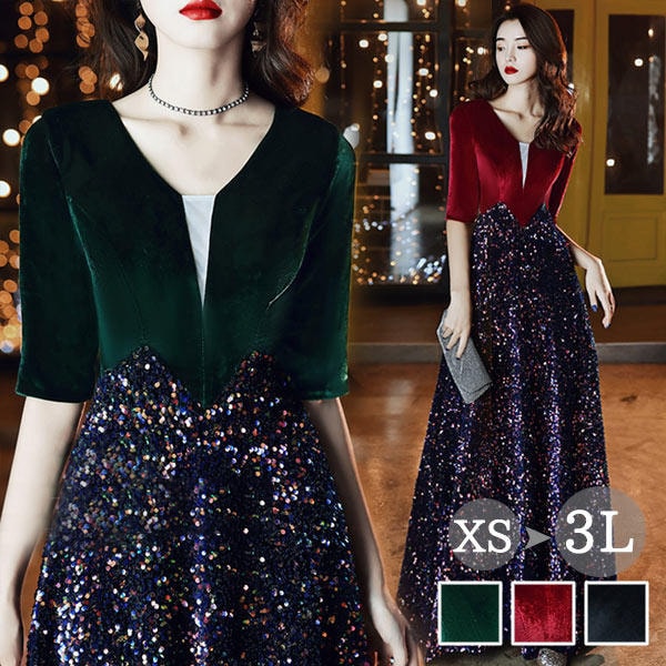 ドレス 大人 ピアノ 発表会 ロングドレス 演奏会 結婚式 母親 ピアノ発表会 黒 袖付き ワンピース ブライズメイド ドレス ロング 演奏会ドレス 演奏会用ドレス キラキラドレス パーティー 舞台衣