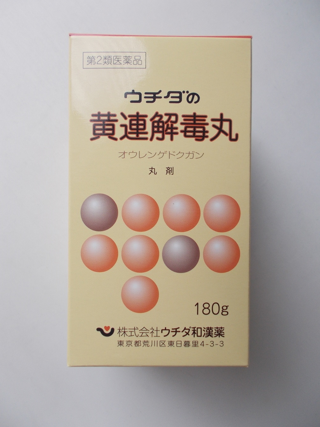 第2類医薬品　送料無料１８０ｇ　ウチダ　黄連解毒丸　黄連解毒湯　１８０ｇ　　おうれんげどくがん