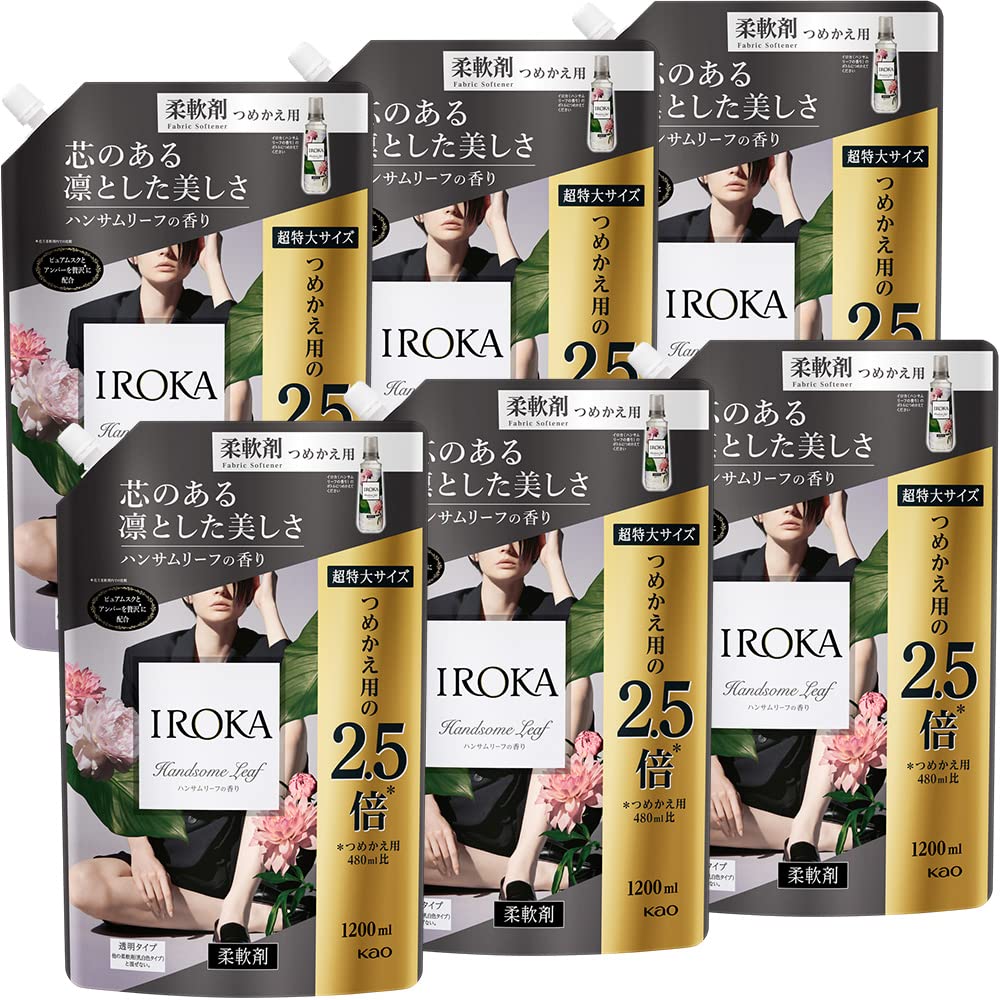 IROKA(イロカ) フレアフレグランス 【ケース販売】 柔軟剤 香水のように上質で透明感あふれる香り ハンサムリーフの香り 1200ml×6個 大容量