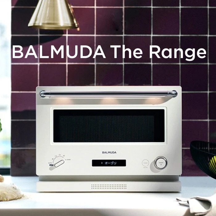 オーブンレンジ BALMUDA The Range 20L K09A-WH ホワイト