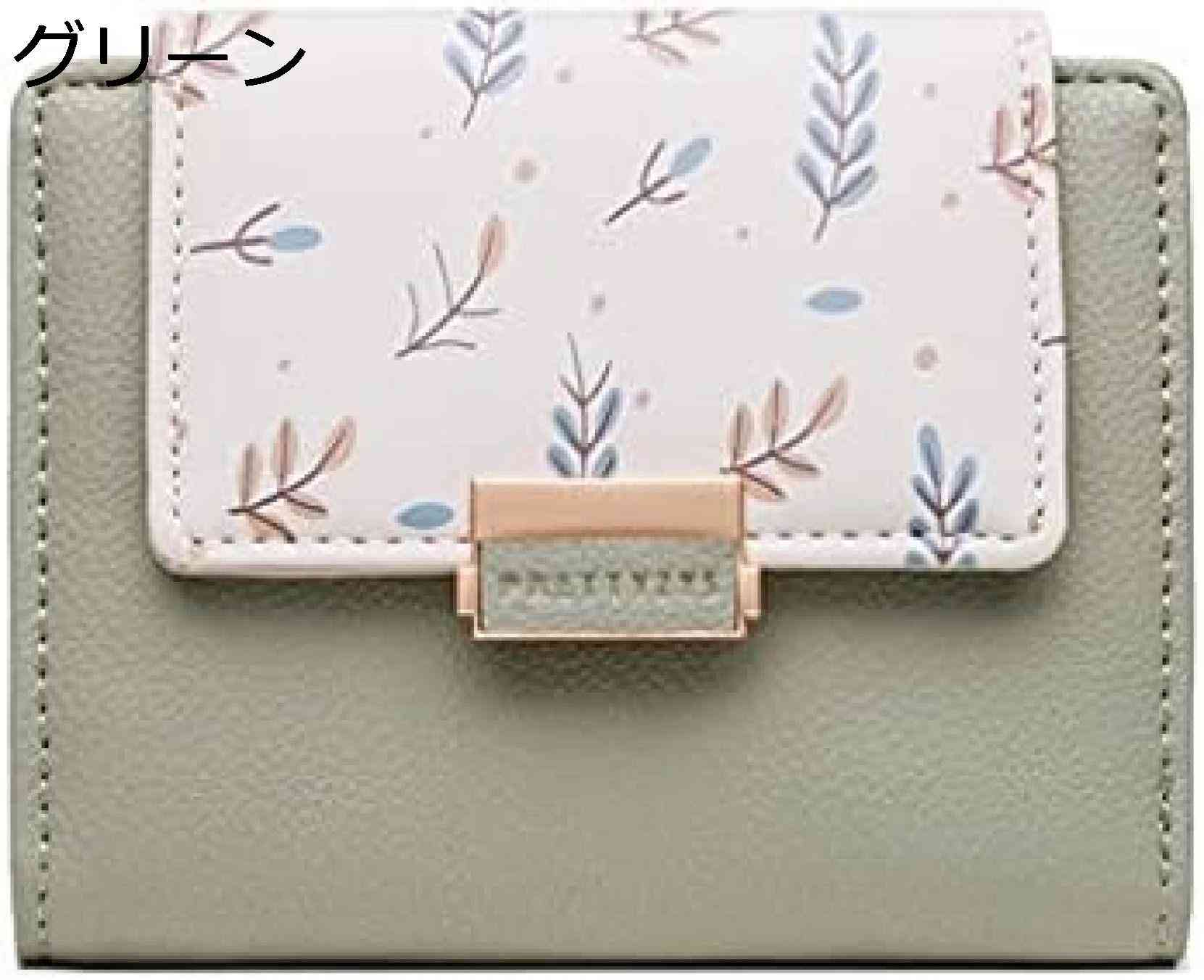 【20%OFFクーポン】ミニ財布 レディース 三つ折り ファスナー 葉柄 カード/小銭入れ 可愛い シンプル 大容量 短財布 金運財布 ミニウォレット 軽量 機能 高校生 中学生 女性用