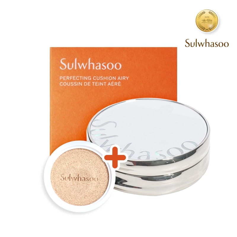 SULWASOO パーフェクティングクッション エイリー SPF50+/PA+++ 本品15g +詰替15g 10,564円