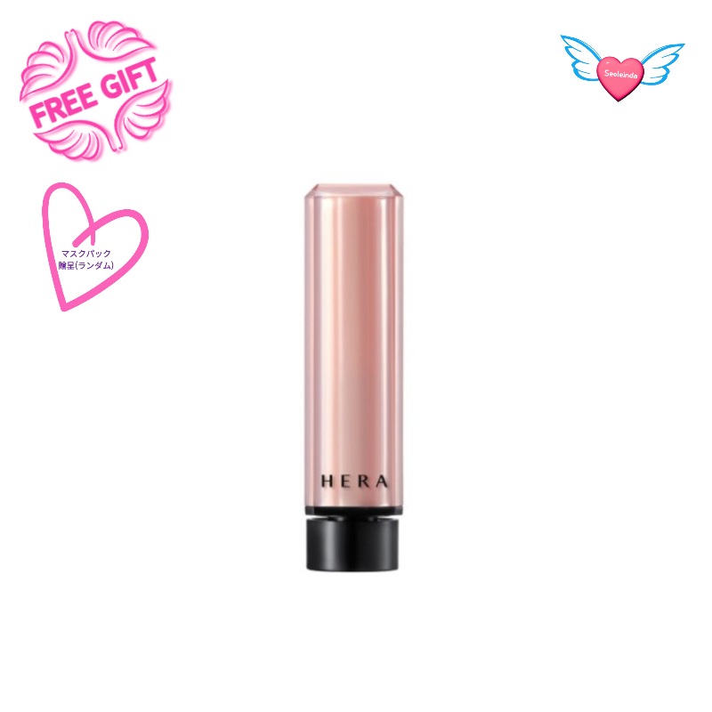 センシュアル ヌードバーム 3.5g