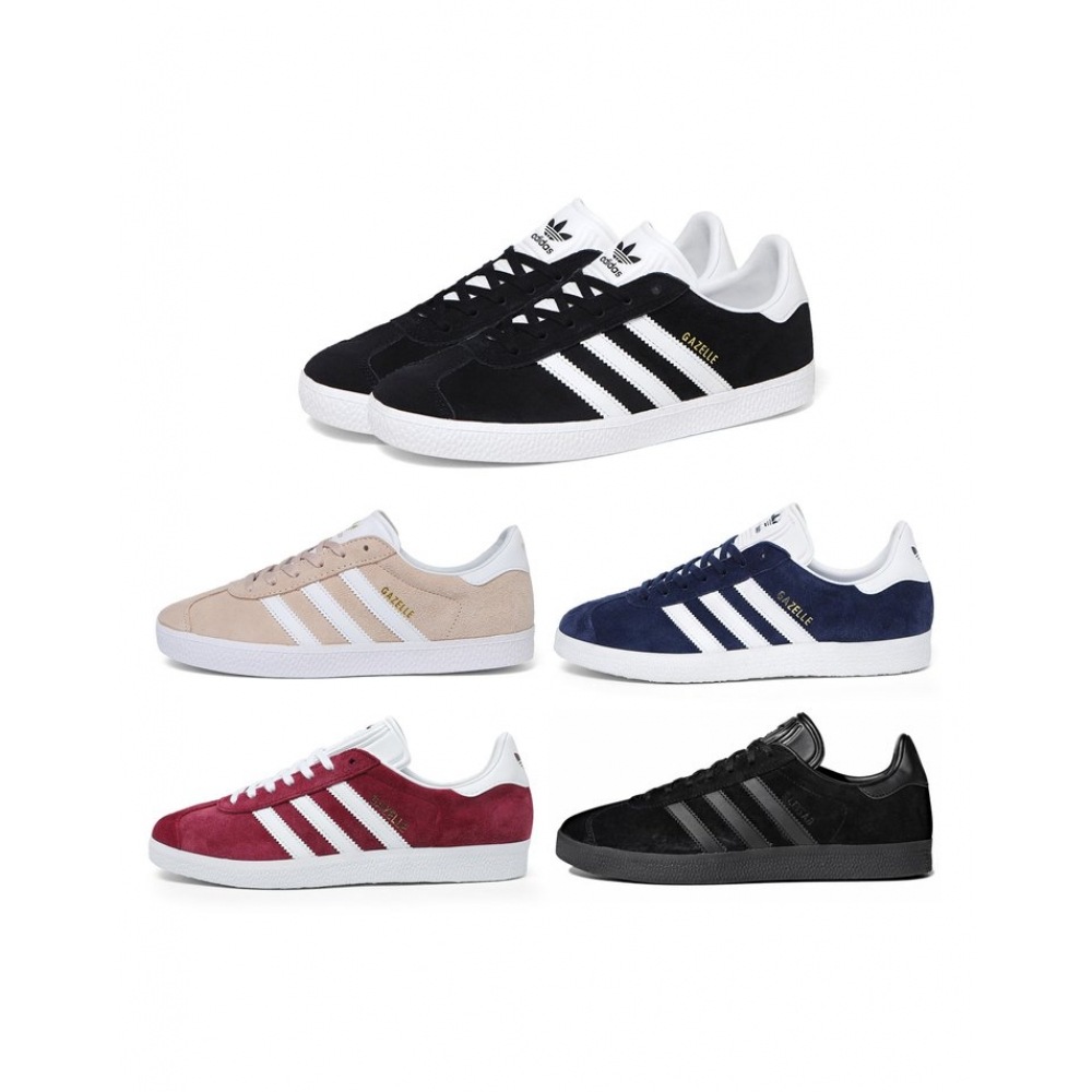 7つのアディダスガゼルの中から1つを選択してください