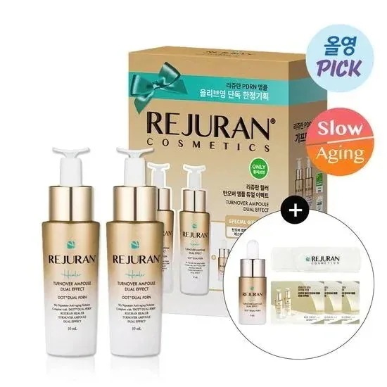 [25SS/New]ヒルトンオーバー アンプル デュアル エフェクト 10ml+10ml(+アンプル8ml*+ヘアバンド)