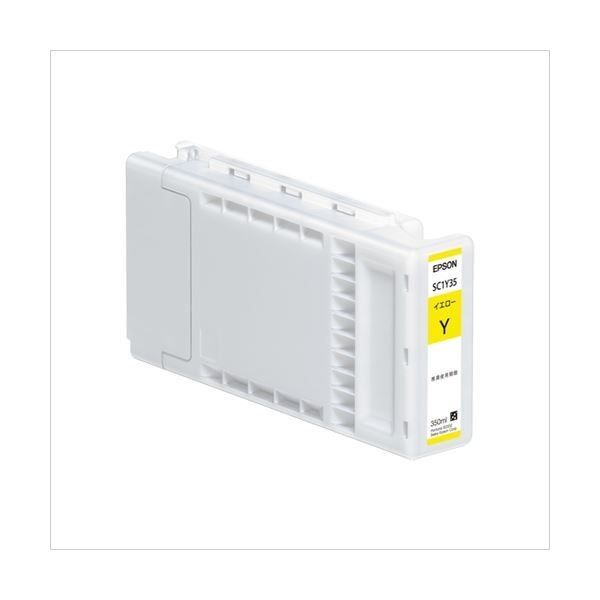 エプソン（EPSON） Sure Color 大判インクジェットプリンタ 専用インクカートリッジ SC1Y35 インク色：イエロー 350ml 1個
