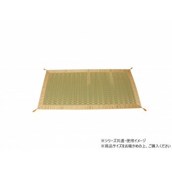 純国産 掛川織 い草御前（仏前）ござ 「古代」 約88x176cm 1131620013902