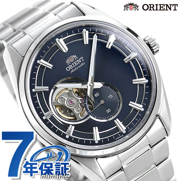 オリエント 腕時計 ORIENT コンテンポラリー セミスケルトン 自動巻き RN-AR0002L