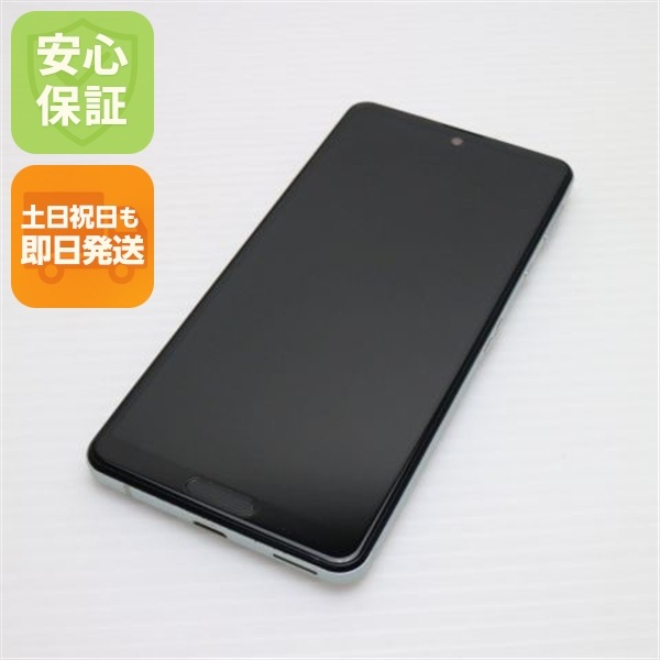 美品 AQUOS sense 5G A004SH オリーブシルバー 白ロム 本体 即日発送 土日祝発送OK 171