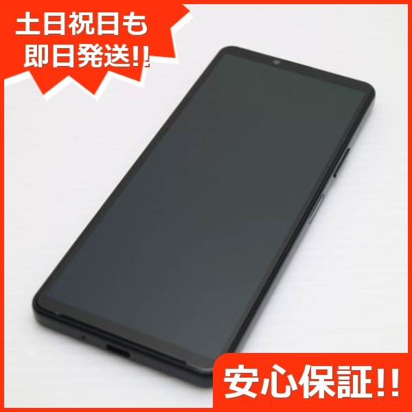 新品同様 Xperia 10 IV SOG07 ブラック スマホ 白ロム 中古 土日祝発送OK 160