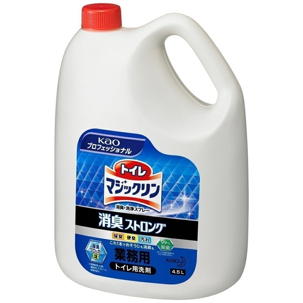 花王　トイレマジックリン　消臭・洗浄スプレー　消臭ストロング　4.5L×4本入ケース販売お徳用【取り寄せ商品・即納不可】