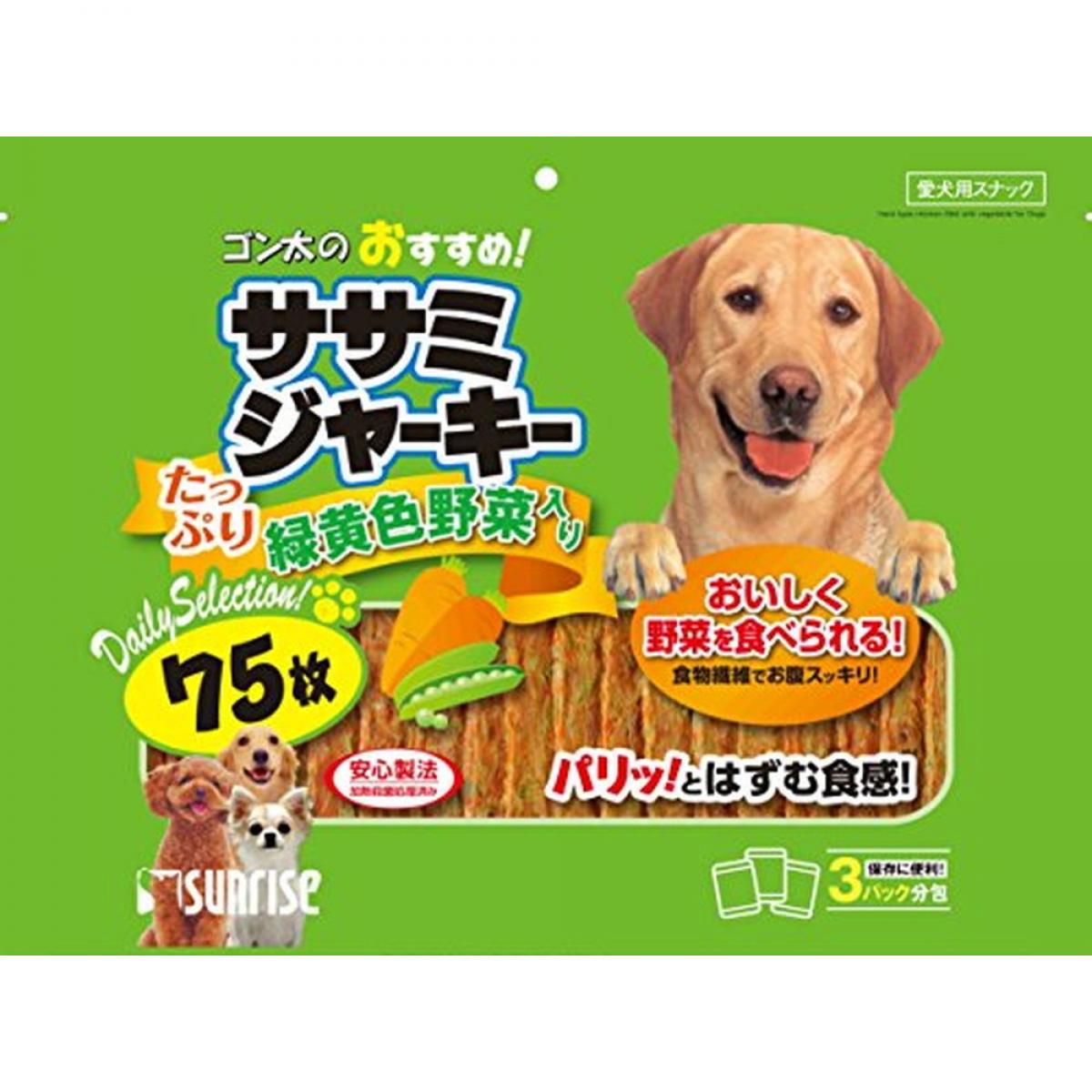 ルーシーペットフード　ドッグフード缶16缶　DINGOディンゴ　犬用ガム15本 ルーシーペットフード ドッグフード缶16缶 DINGOディンゴ 犬用