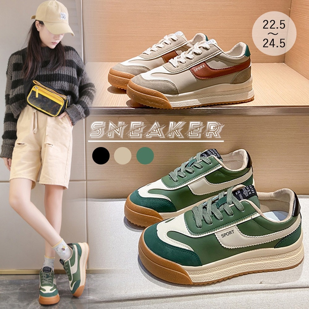 国内即納 厚底スニーカー 韓国 レディース 配色