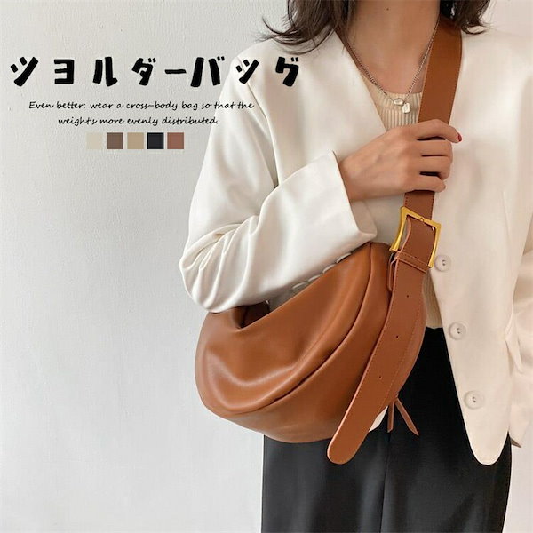 Qoo10] Chio2nd ショルダーバッグレディース斜めがけ大人ハ