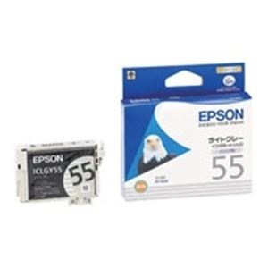 (業務用50セット) EPSON エプソン インクカートリッジ 純正 ICLGY55 ライトグレー