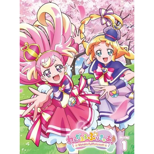 わんだふるぷりきゅあ!vol.1(Blu-ray Disc) ／ プリキュア (Blu-ray) HPXR-2871