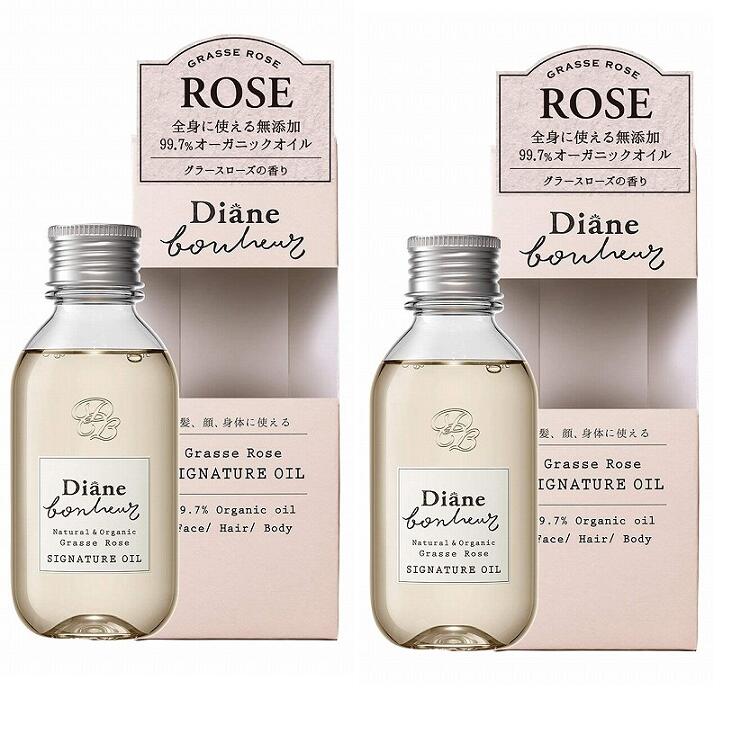 ダイアン ボヌール シグネチャーオイル（ヘア＆ボディ） グラースローズの香り 100ml 2本セット