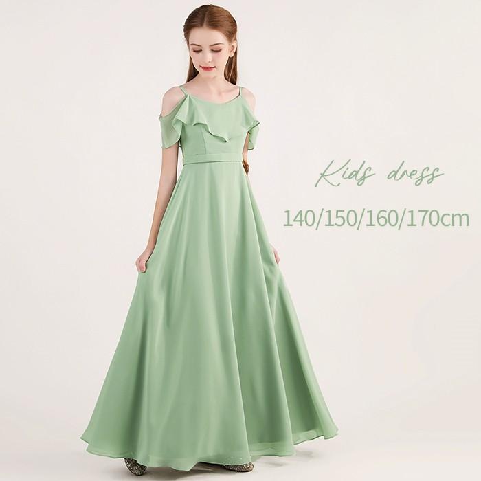 (WJ Fashion)ドレス 発表会 結婚式 女の子 ピアノ発表会 シフォン ジュニア 140 150 160 170 フォーマル ワンピース コンクール ロング 半袖 子供 ロングドレス