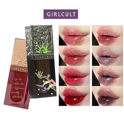 Qoo10] ガールカルト 【新色発売】リップグロス 変色リップグロ