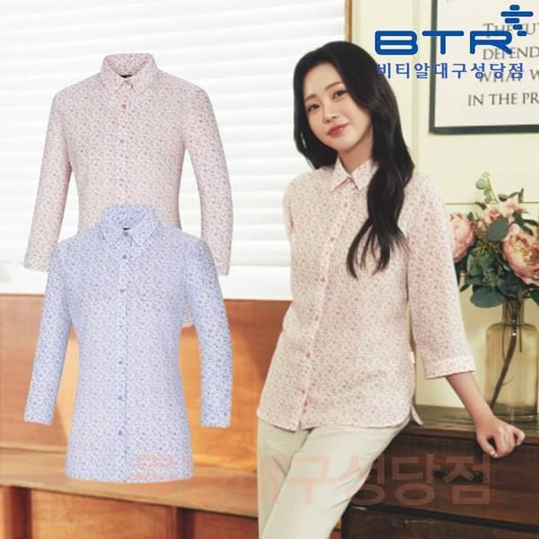 エリア 女性 夏 ゆったりとした長さとゆったりとしたサイズ感で体型カバーに最適な7分袖シャツ KVH5815W