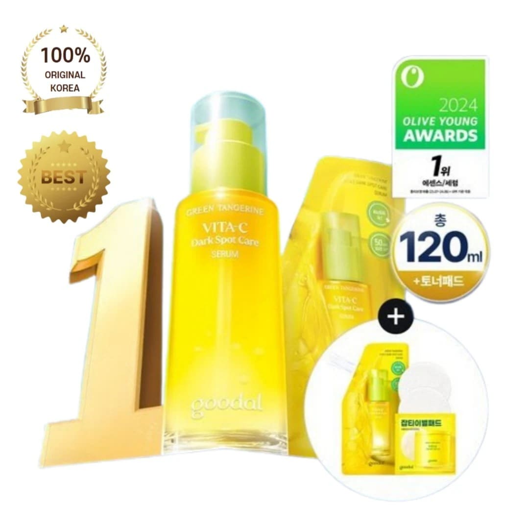 [正品]G**dal グーダ* 青みかんビタCセラム 70ml くすみを飛ばし明るい肌へ導く大容量ビタミンC美容液