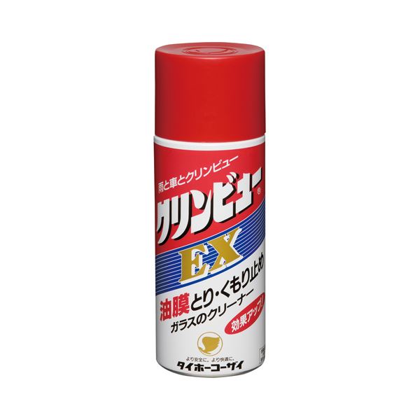（まとめ）クリンビュー EX 170ml A-11 1本 [x10セット] 7,293円