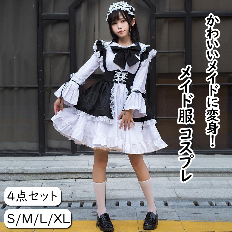 トトロ レディース服まとめ売り コーデセット オーダーメイド トトロ様専用 レディース服まとめ売り コーデセット オーダー