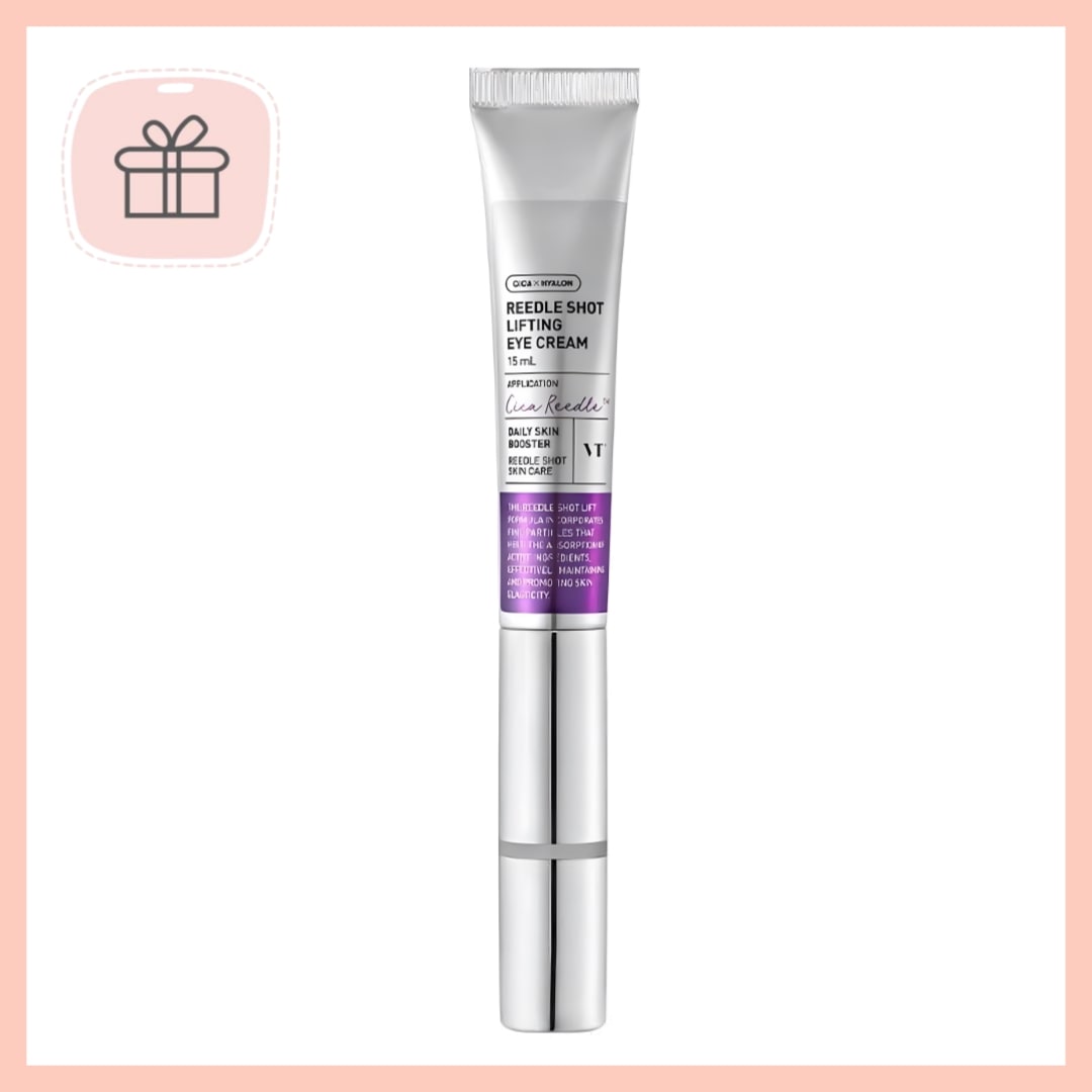 リドルショット リフティング アイクリーム 15ml