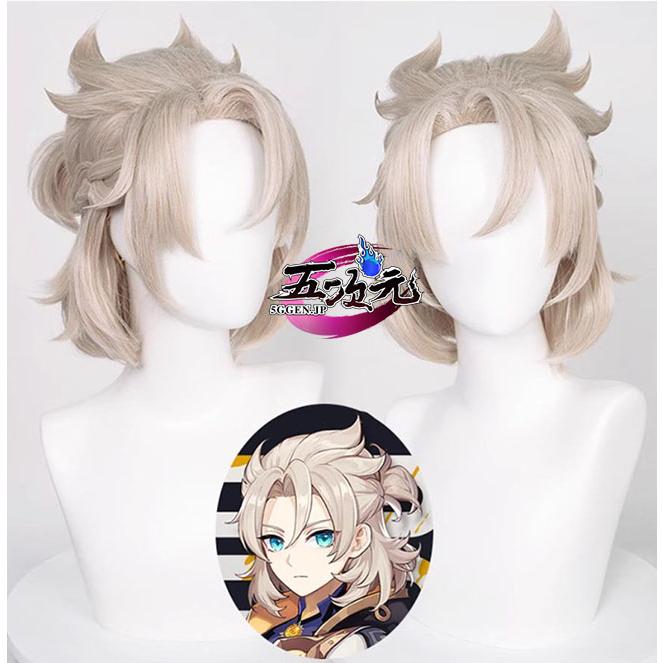 【Q10最安値】五次元　原神推しのための高品質コスプレウィッグ キャラになりきろう！　コスプレ　アルベド　ウィッグ