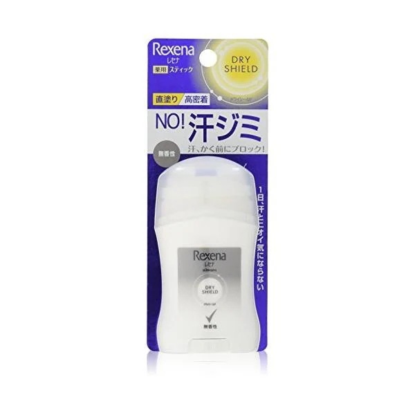 10個セット レセナ ドライシールド パウダースティック 無香性 20g ユニリーバ
