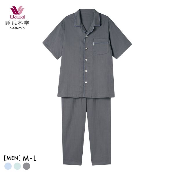 ワコール Wacoal 睡眠科学 シャツパジャマ 上下セット メンズ 5分袖 半袖 前開き 2重ガー
