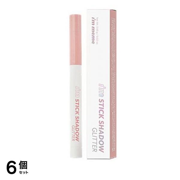 アイムスティックシャドウグリッター 02スプリングオーロラ 0.65g 6個セット 7,207円