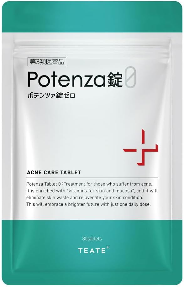 【公式】【第3類医薬品】ポテンツァ錠0（Potenza錠0） 顔 頬 頭皮 ニキビ にきび 大人ニキビ ニキビ治療 治療薬 脂漏性皮膚炎 薬 内服薬 薬院オーガニック 30錠