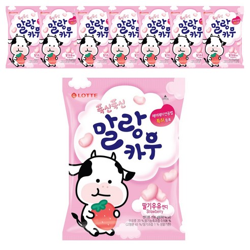 ロッテ製菓 ふわふわ ふわふわカウ イチゴ牛乳8個