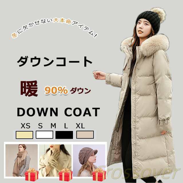 【急速出荷】ダウンコート レディース レザージャケット ジャケット ライダースジャケット アウター ダウン カジュアル 春 秋 冬 防寒 防風 保温 通勤 通学