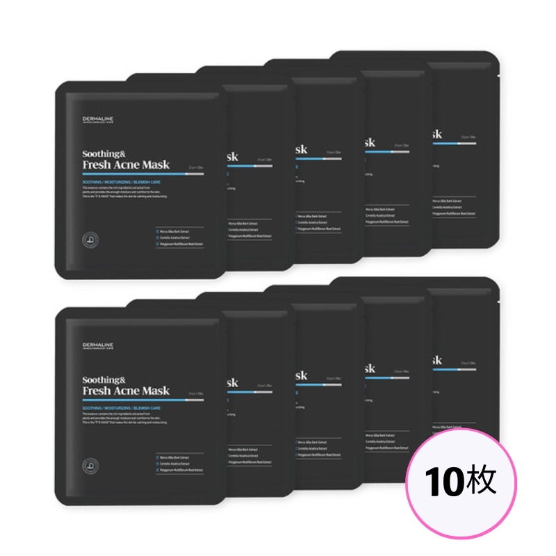 人気商品 スージング アンド リフレッシュ アクネ マスクパック セット(10枚)