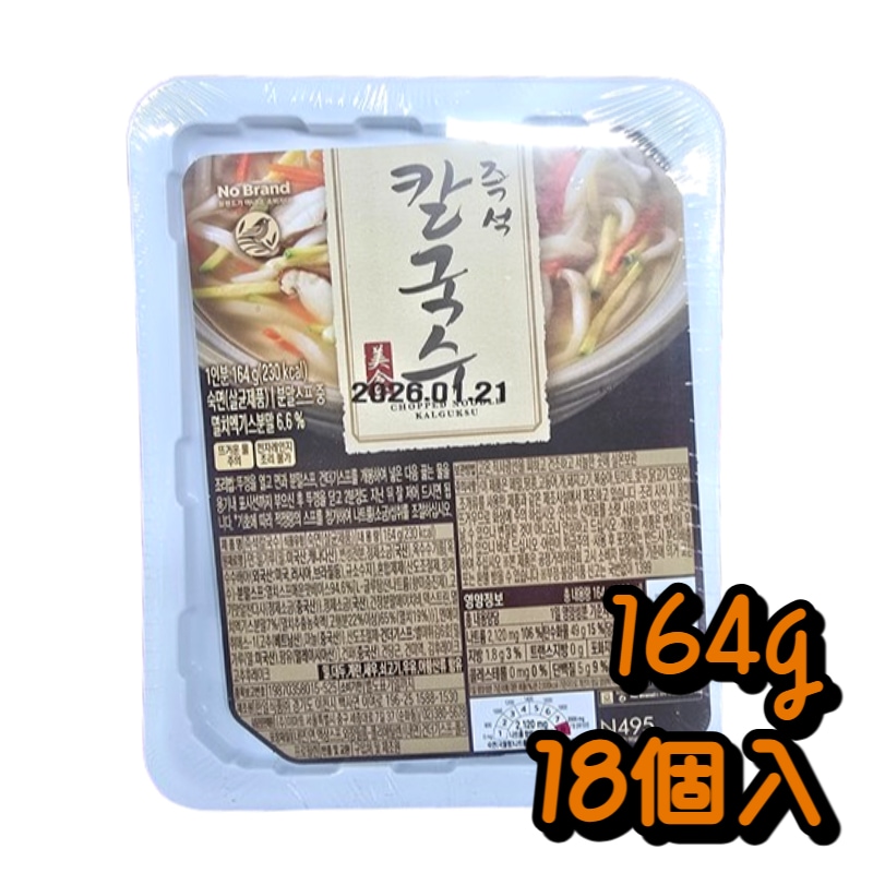 即席カルグクス 164g×18個 大容量セット 韓国インスタントうどん 手打ち風麺 いりこだし あっさりスープ 2分で完成 韓国食品