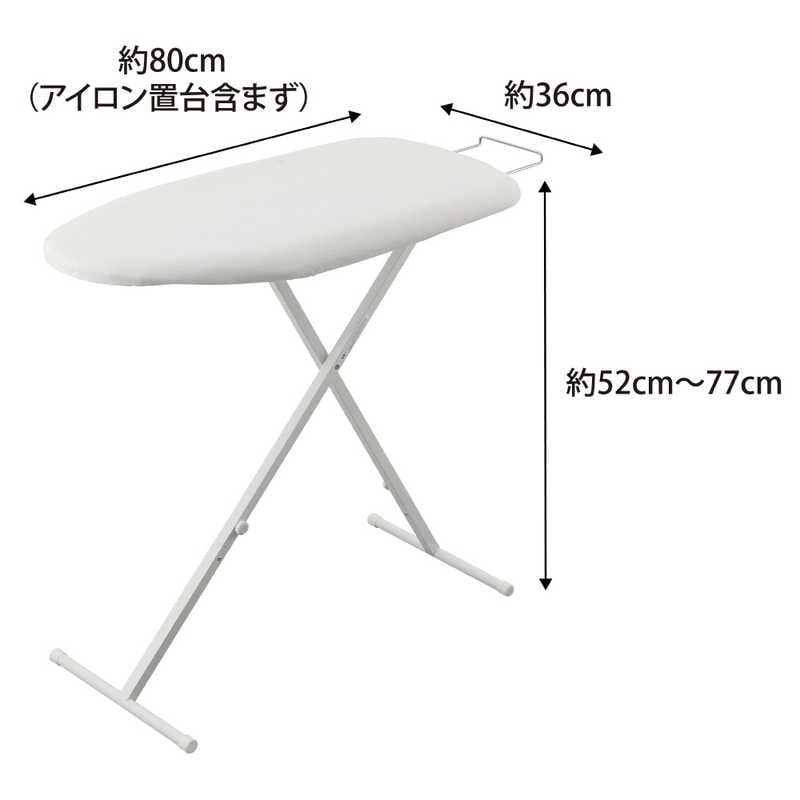 山崎実業　おてがるプレス スタンダードライン(ホワイト)　2145 6,745円