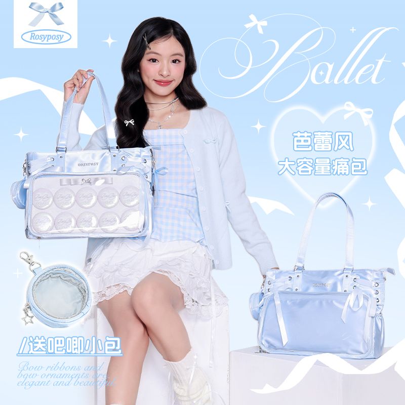 Rosyposy柔設斜め掛けサテンリボン痛包lolita包大食量小食量シングル肩包オリジナル