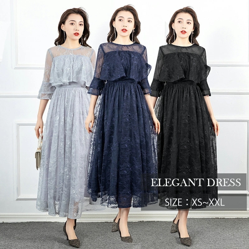 パーティードレス ロング レディース 結婚式 ワンピース イブイングドレス 衣装 演奏会 発表会 レース 袖あり 大きいサイズ おしゃれ 上品 フォーマル お呼ばれ 二次会 同窓会 謝恩会 春夏 秋