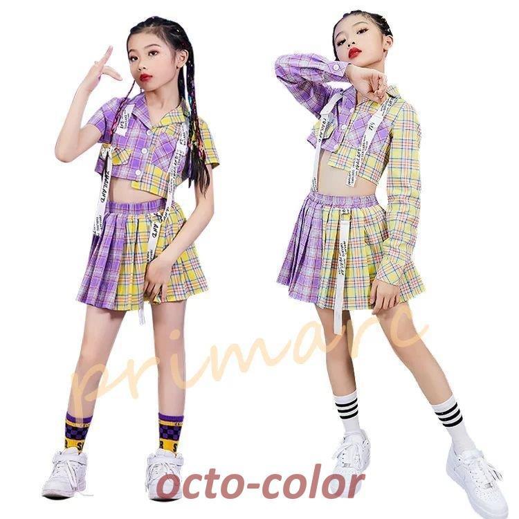 キッズ ダンス衣装 セットアップ へそ出し チェック柄 スカート 半袖 長袖 ヒップホップ ステージ衣装 韓国 女の子 子供 HIPHOP プリーツスカート ダンス衣装 JK